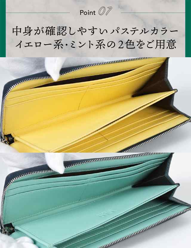 【セット販売】 長財布 コインケース メンズ 財布 本革 ブランド 革 レザー L字ファスナー 薄い財布 小銭入れ 薄型 YKKファスナー