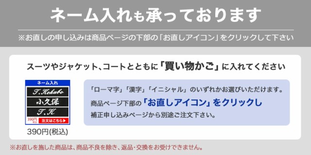 紺ブレザー メンズ メタルボタン 金・銀釦 シングル 2つボタン 春夏秋冬 オールシーズン ネイビー テーラード ビジネス ゆとり レギュラ