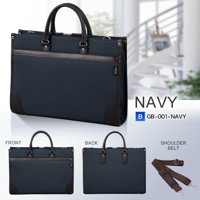 ビジネスバッグ リクルートバッグ カバン CORDURA 大容量 2WAY 