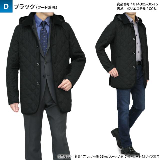 キルティング ハーフコート メンズ スタンドカラー＆衿フード付 2