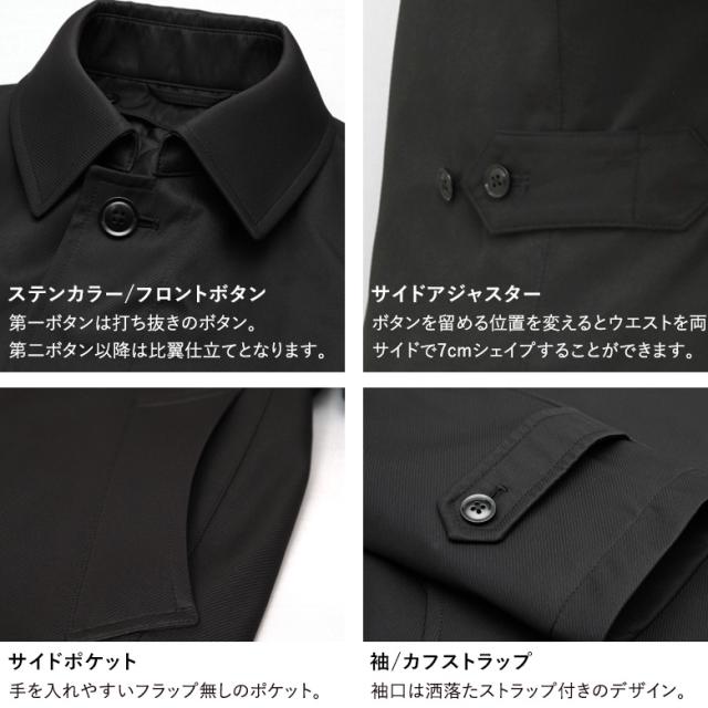 【午前中注文で当日発送】大きいサイズ コート メンズ ステンカラー ボンディング素材 中綿ライナー着脱式 撥水加工 ハーフコート スプリングコート ビジネス カジュア 秋冬春 暖か オシャレ_9