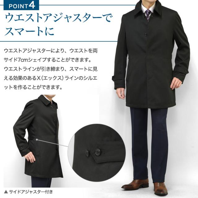 【午前中注文で当日発送】大きいサイズ コート メンズ ステンカラー ボンディング素材 中綿ライナー着脱式 撥水加工 ハーフコート スプリングコート ビジネス カジュア 秋冬春 暖か オシャレ_10