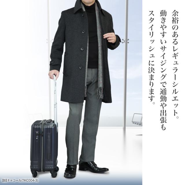 ステンカラーコート メンズ ハーフコート ビジネス カシミヤ混ウール ウール95%/カシミヤ5% ブラック/チャコール S/M/L/LL/3Lの通販は ステンカラーコート メンズ ハーフコート ビジネス カシミヤ混ウール ウール95%/カシミヤ5% ブラック/チャコール S/M/L/LL/3Lの通販は