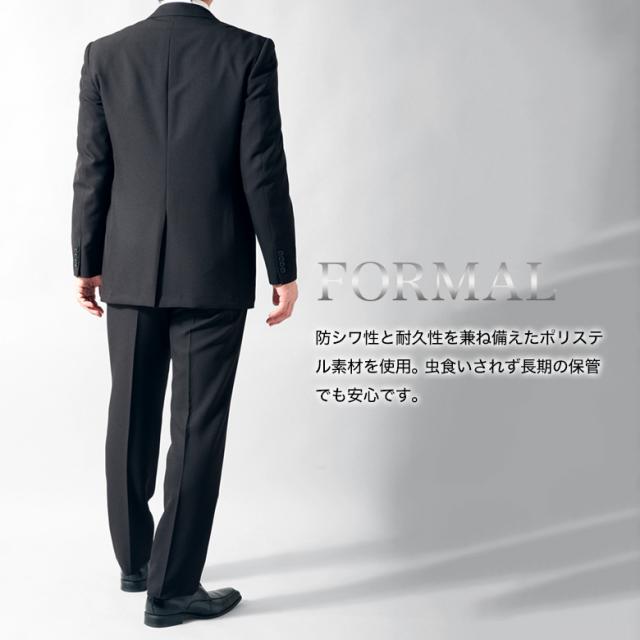 大きいサイズ KB体 フォーマル スーツ 礼服 喪服 メンズ 2つボタン ウエストアジャスター付 冠婚葬祭 結婚式 略礼服 葬式 ブラック 黒 オールシーズン 春夏秋冬 テーラバック（ハンガー）付属 キングサイズ 当日出荷 即日出荷 翌日到着 即納 翌日配達 テーラーバック付属_3