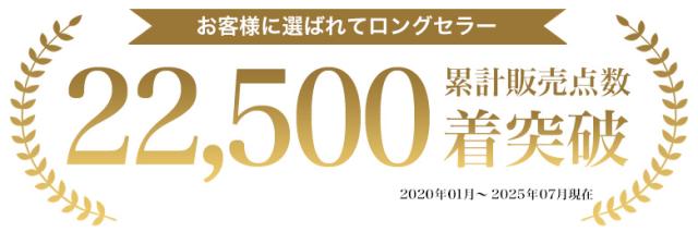 最短当日発送 裾上げ済み 礼服 喪服 オールシーズン 春夏秋冬 アジャスター付 大きいサイズ 上下洗える メンズ 冠婚葬祭 結婚式 入学式 卒業式 葬式 法事 ブラック フォーマルスーツ フォーマル ブラックスーツ 紳士服 黒 即日出荷 テーラバック付属 スリム レギュラー_1