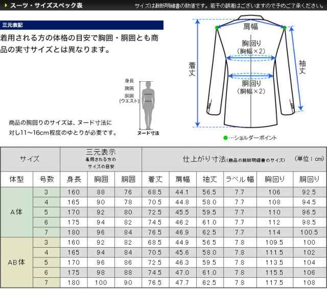 【午前中注文で当日発送】ジャケット メンズ ビジネス レギュラーフィット 春夏秋 2つボタン 綿麻混紡 アンコンジャケット テレワーク リ