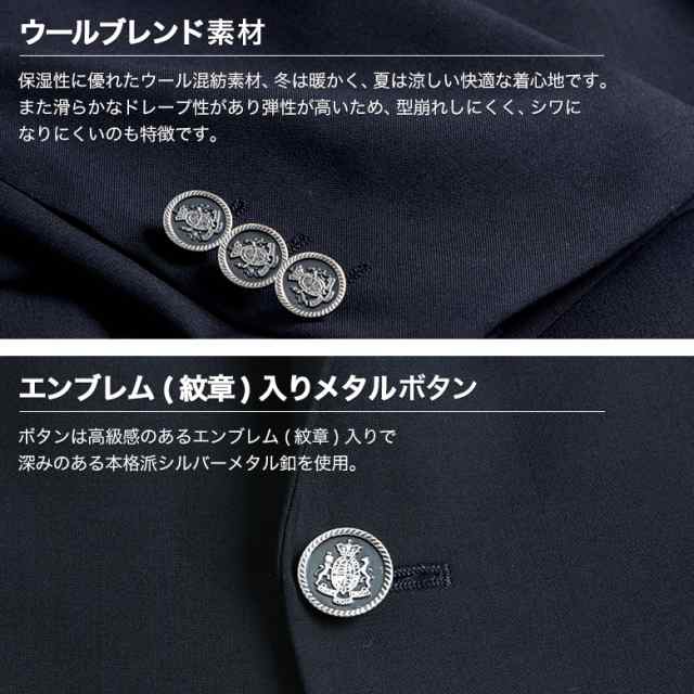 【GIORGIO ARMANI】メタル素材ブレンド シワ加工ジャケット