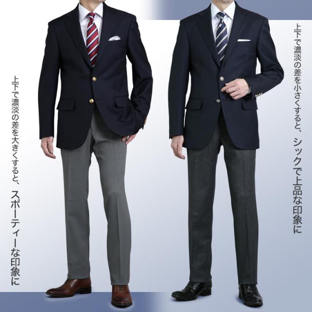 紺ブレザー エルメネジルド ゼニア Ermenegildo Zegna 生地ブランド