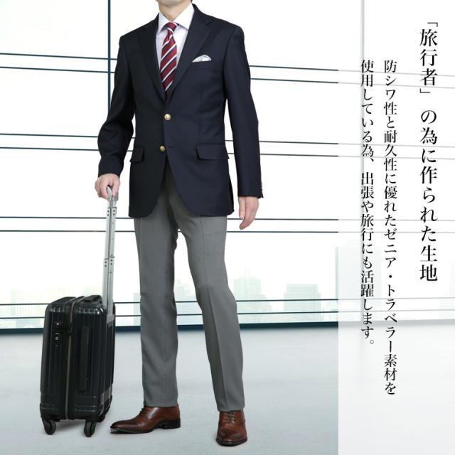 紺ブレザー エルメネジルド ゼニア Ermenegildo Zegna 生地ブランド