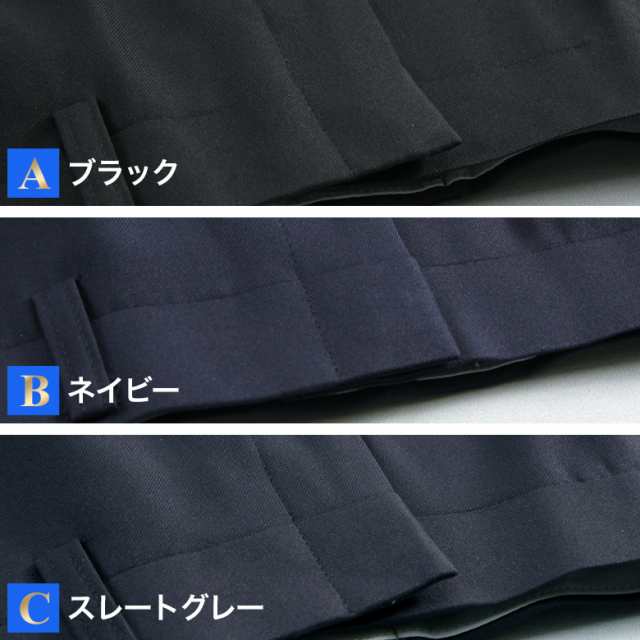 スラックス メンズ ツータック ストレッチ素材 春夏秋 3シーズン ウォッシャブル (3本よりどり8640円) ご家庭で洗える ウォッシャブル  の通販はau PAY マーケット - メンズスーツKOKUBO