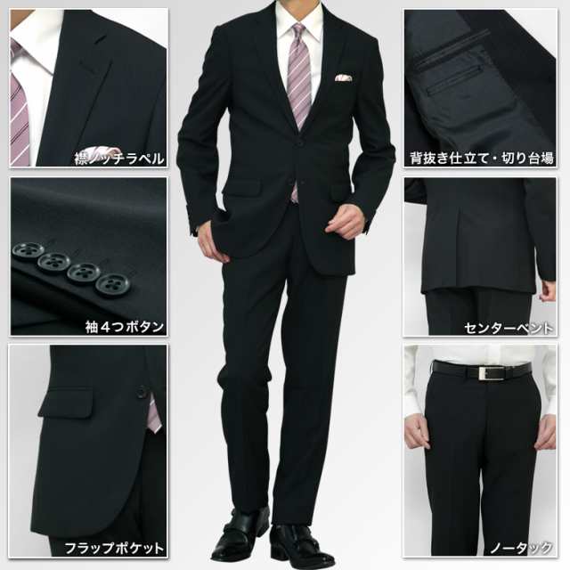 スーツ メンズ 2つボタン スリム ストレッチ ビジネス 上下洗える【01】スラックス ウォッシャブルパンツ 春夏秋 3シーズン  メンズスーの通販はau PAY マーケット メンズスーツKOKUBO au PAY マーケット－通販サイト