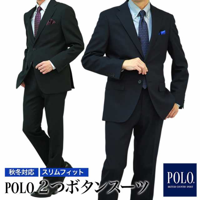 スーツ メンズ スリム POLO ブランドスーツ 2つボタン 秋冬 春ノータック ローライズ パンツ ビジネス オシャレ ビジネス 結婚式 披