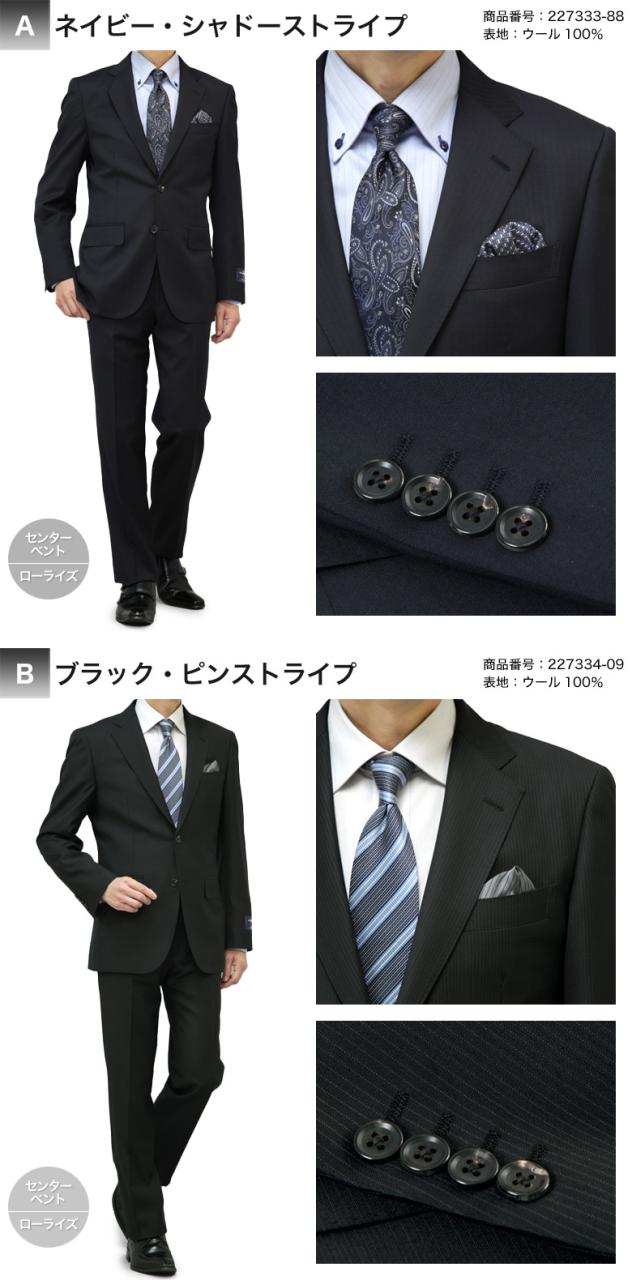 エルメネジルド ゼニア 2つボタンスーツ パンツ セット メンズ 秋冬春