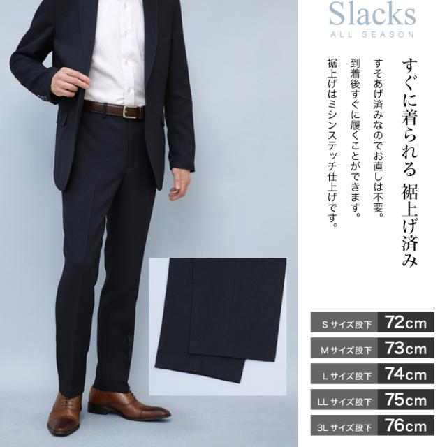 13時までのご注文で当日発送】セットアップスーツ 上下 セット スーツ