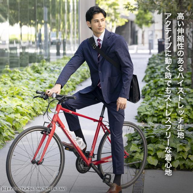 セットアップスーツ 接触冷感 清涼 ストレッチ サイズが選べる 上下 セット レギュラーシルエット ワンタック テーパードパンツ UVカット 吸水速乾 上下洗える ウォッシャブル スーツ カジュアル ビジネス 春夏 おしゃれ リモートワーク_3