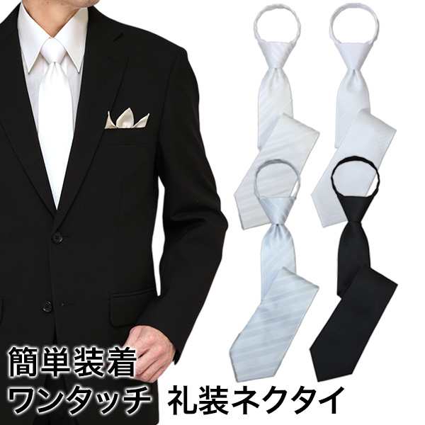 GALSOR] 結婚式の蝶ネクタイ メンズ新郎ベストマン蝶ネクタイ