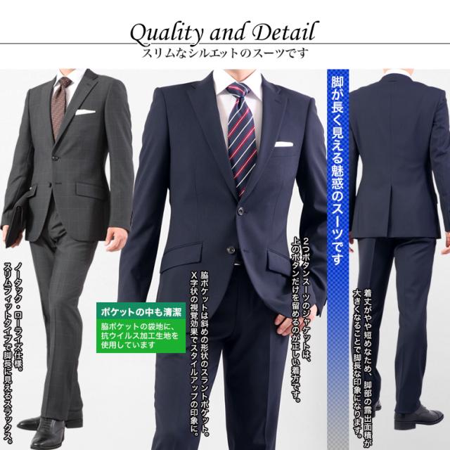 スーツ メンズ スリム Ficce By Don Konishi 2つボタンスーツ スタイリッシュ 秋冬 ネイビー グレー Y3 Y7 Ab4 Ab7 日本製生地 送の通販はau Pay マーケット メンズスーツkokubo スーツ メンズ スリム Ficce By Don Konishi 2つボタンスーツ スタイリッシュ 秋冬 ネイビー グレー Y3 Y7 Ab4 Ab7 日本製生地 送の通販はau Pay マーケット メンズスーツkokubo