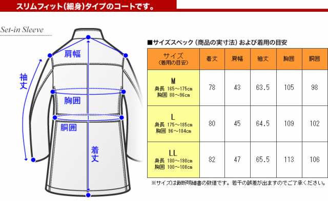 口コミ・レビュー評価が高いおすすめ人気商品の通販 Picone メンズベスト 48.50サイズ有り サイズ46(M) ネイビー メンズウェア