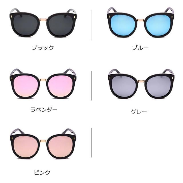 Laza 偏光サングラス レディース 偏光レンズ サングラス おしゃれ 日焼け防止 紫外線対策の通販はau Pay マーケット Tripstore Laza 偏光サングラス レディース 偏光レンズ サングラス おしゃれ 日焼け防止 紫外線対策の通販はau Pay マーケット Tripstore