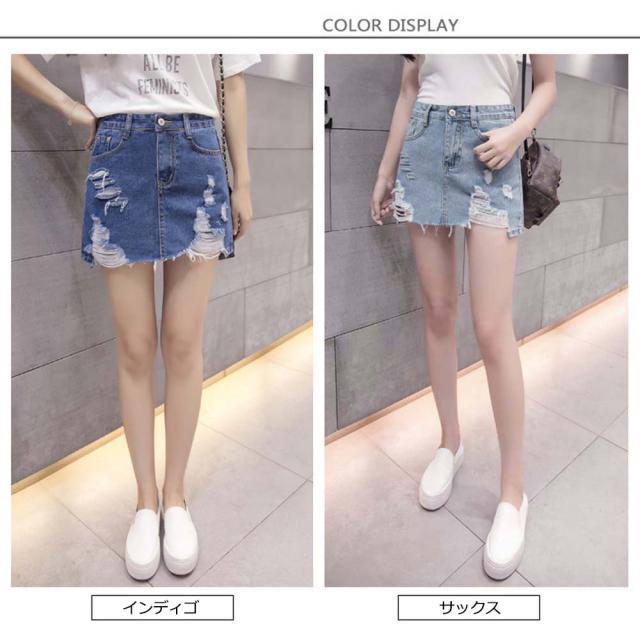 LAZA デニムスカート パンツ付き レディース ダメージ ショーパン