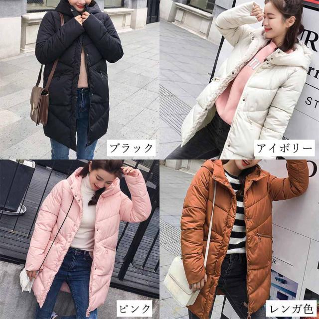 LAZA ダウンコート レディース ダウンジャケット 軽い 暖かい 中綿