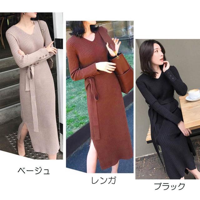 LAZA ニット ワンピース 秋冬 カジュアル ストレッチ ロングワンピース 通勤 オフィス
