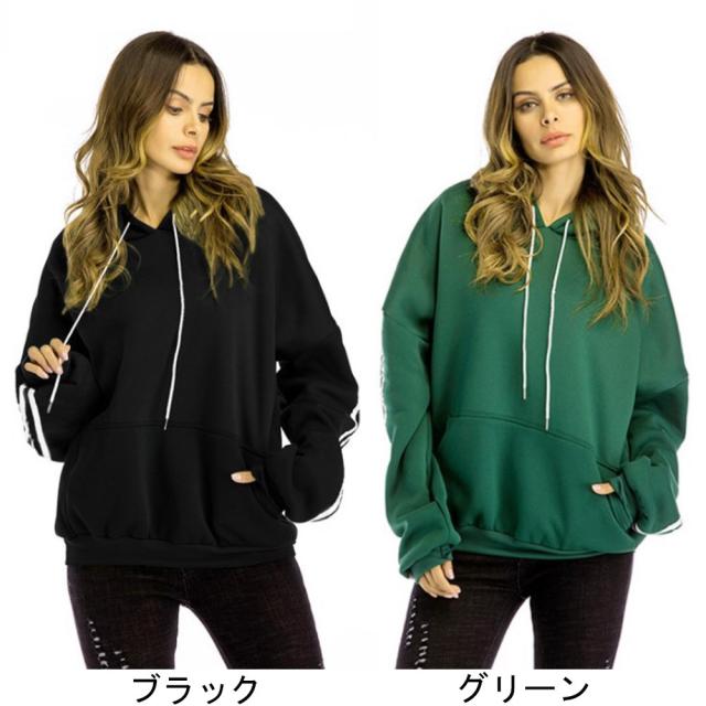 LAZA 裏起毛パーカー オルチャン レディース 長袖 フードパーカー トレーナー プルオーバー トップスの通販は