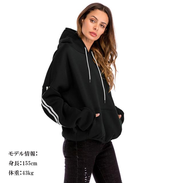 LAZA 裏起毛パーカー オルチャン レディース 長袖 フードパーカー トレーナー プルオーバー トップスの通販は