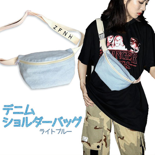 Laza デニム ショルダーバッグ 斜め掛け カジュアル レトロ レディース ウエストポーチ ベルト調整可能 ライトブルー の通販はau Pay マーケット Tripstore