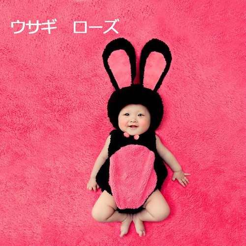 Laza ローズウサギ ハロウィンベビー用 赤ちゃん 仮装 コスチューム 変装グッズ 子供 撮影 かわいい コスプレ 着ぐるみ 子供写真の通販はau Pay マーケット Tripstore