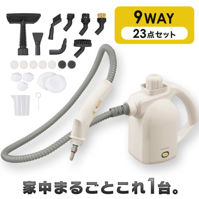 スチームクリーナーハンディタイプ STM-305R-C アイボリ— スチームクリーナー ハンディタイプ スチーム クリーナー ハンディ 洗浄 掃除 キッチン コンロ 油汚れ 換気扇 浴室 お風呂 4967576638128 アイリスオーヤマ 送料無料