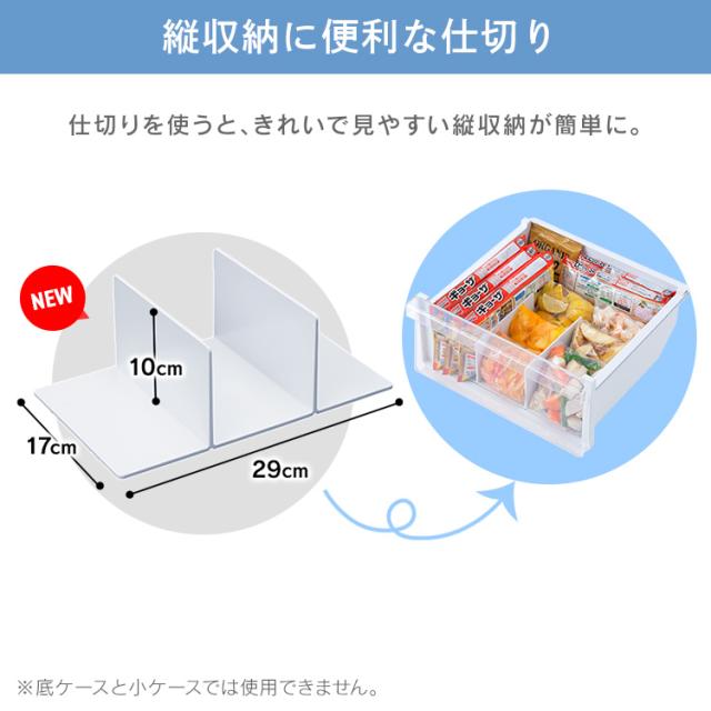 冷凍庫 195L IUSN-20A-W ホワイト 冷凍庫 家庭用 自動霜取り 霜取り 収納 ファン式 前開き フリーザー 冷凍ストッカー 冷凍 キッチン家電 作り置き ストック 自動霜取 省エネ エコ 節電 アイリスオーヤマ 送料無料 【HS】_8