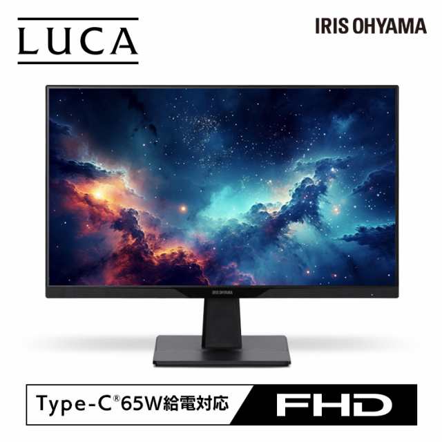 液晶ディスプレイ DC-AF233S-B ブラック 液晶 ディスプレイ Type-C Full HD 高解像度 スピーカー内蔵 モニター ディスプレー PCモニター の通販は
