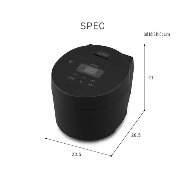 炊飯器 3合 一人暮らし IHジャー炊飯器 銘柄炊き 食感炊き分け 硬さ調節 お手入れ簡単 タイマー予約 早炊き IHジャー 炊飯機 炊飯ジャー IH RC-ISA30-W RC-ISA30-B アイリスオーヤマ_5