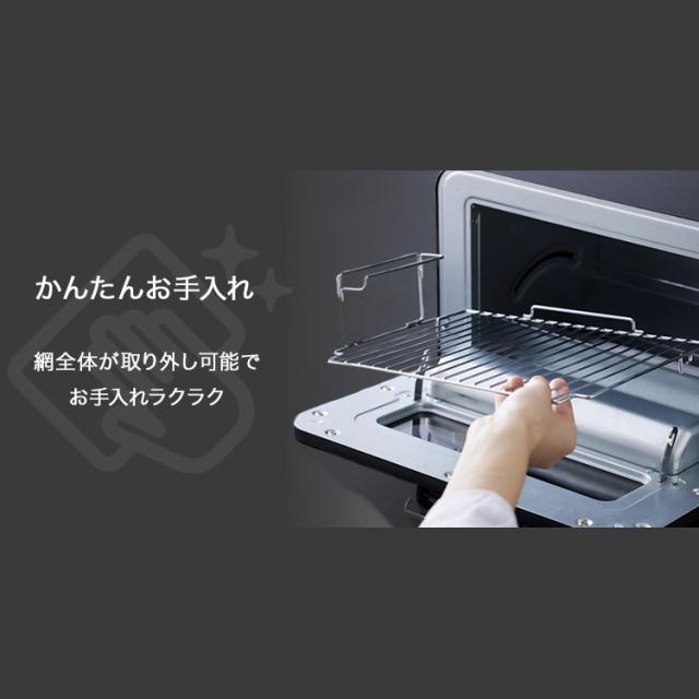 トースター 2枚 アイリスオーヤマ * SOT-201 オーブントースター 