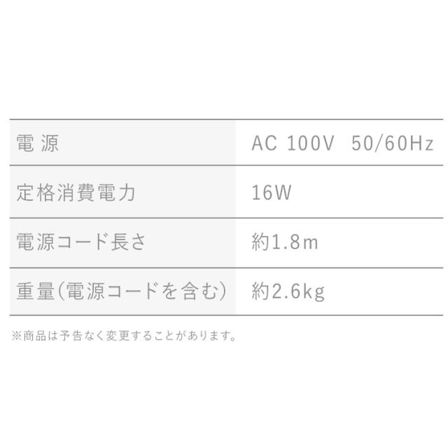 タワーファン 扇風機 スリムファン 羽なし dcモーター 静音 タワー扇風機 スリム 省エネ リビング 左右 自動首振り パワフル送風 風量 10段階 切タイマー リモコン付き コンパクト 軽量 縦型 タワー型 節電 省スペース TWF-CD83 アイリスオーヤマ *_12