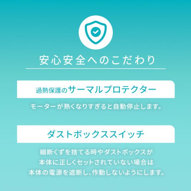 シュレッダー 電動 家庭用 業務用 クロスカット キャスター付き コンパクト 18.5L リバース機能 手差し対応 最大60分連続使用 A4 9枚 オートフィードシュレッダー ホワイト アイリスオーヤマ AFSB60C 送料無料