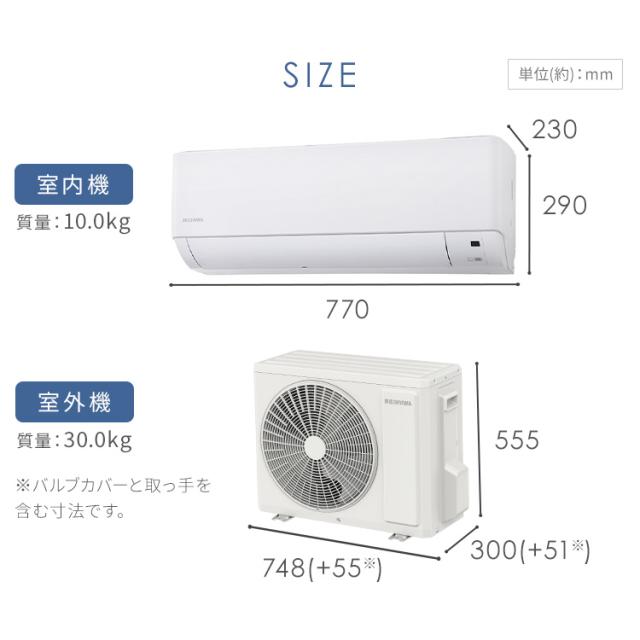 【2024年モデル】【標準取付工事費込】エアコン 14畳 工事費込 冷房 室外機セット クーラー 家庭用 冷暖房 シンプル リモコン付き 温度センサー 省エネ 節電 タイマー 内部清浄 新生活 ルームエアコン4.0kW ホワイト アイリスオーヤマ IHF-4008G 送料無料_16