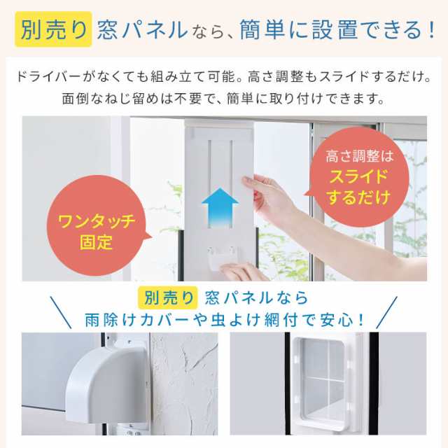 楽天市場】アイリスオーヤマ ポータブルクーラー IPP-2222Gの通販