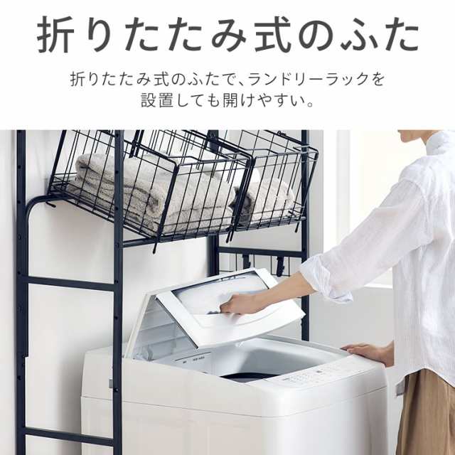 ☆1,000円ｵﾌｸｰﾎﾟﾝ配布中☆ 洗濯機 8キロ 8kg 縦型 一人暮らし 家族向け アイリスオーヤマ 全自動洗濯機 縦型洗濯機 ガチ落ち大水の通販はau  PAY マーケット - ウエノ電器 au PAY マーケット店 | au PAY マーケット－通販サイト