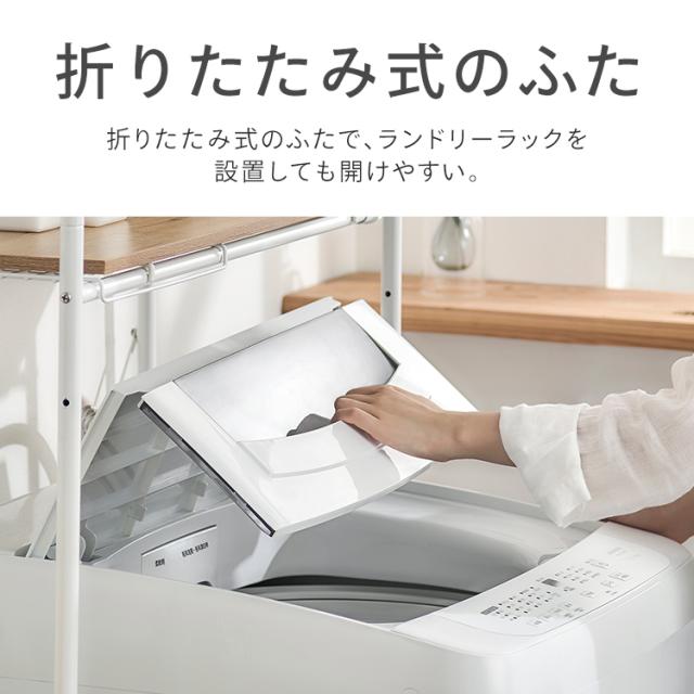 洗濯機 10kg 縦型 大型 【設置無料】 大容量 全自動洗濯機 シンプル 新生活 一人暮らし 2人暮らし 家族 節水 部屋干しモード タイマー 全自動洗濯機 10kg ホワイト アイリスオーヤマ ITW-100B01-W【HS】_12