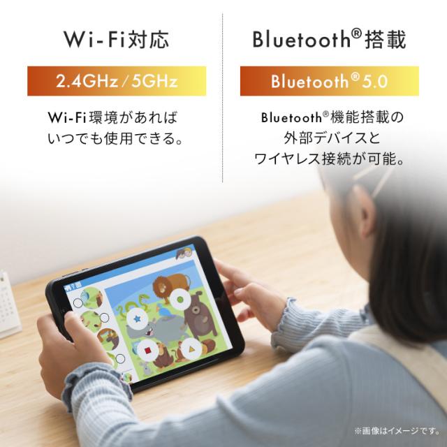 タブレット 8インチ Wi-Fiモデル タブレットスタンド タブレットホルダー android14 8コア 64GB 保護フィルム貼付済 軽量 片手 日常使い 動画 ネット 電子書籍 読書 アイリスオーヤマ