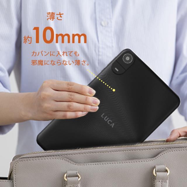 タブレット 8インチ Wi-Fiモデル タブレットスタンド タブレットホルダー android14 8コア 64GB 保護フィルム貼付済 軽量 片手 日常使い 動画 ネット 電子書籍 読書 アイリスオーヤマ