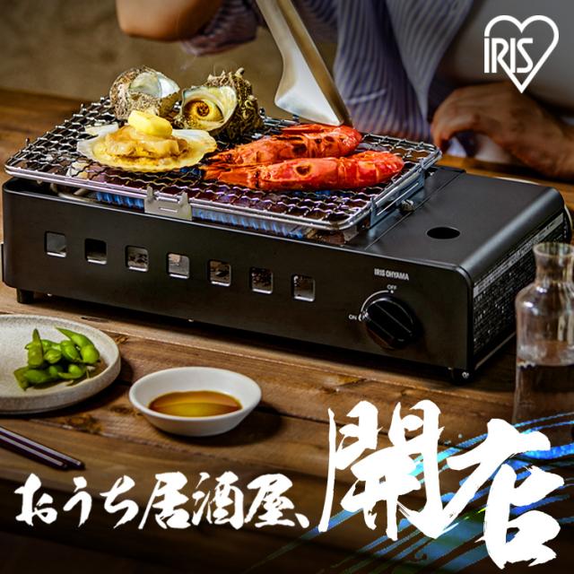 すき焼き鍋 オール熱源対応 カセットコンロ IH調理器 卓上 アウトドア