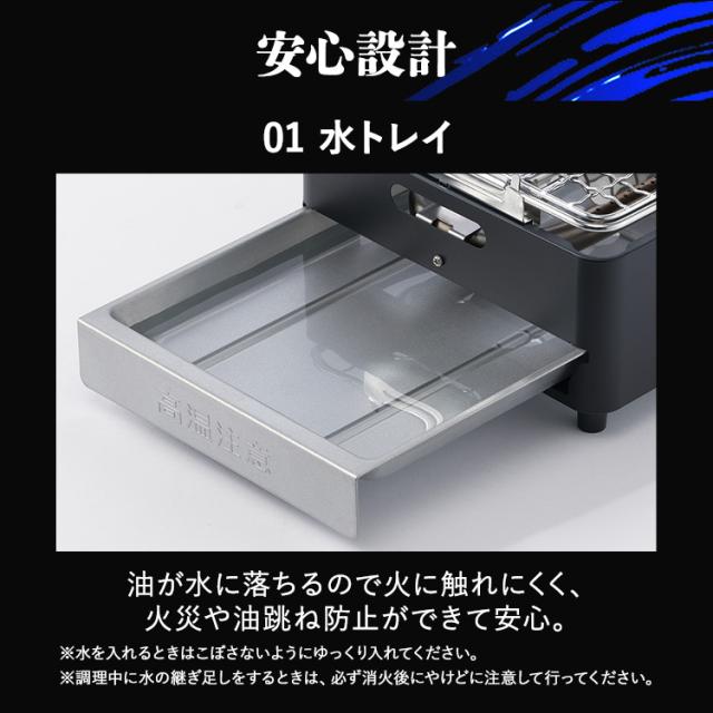 カセットコンロ カセットボンベ3本セット アウトドア バーベキュー