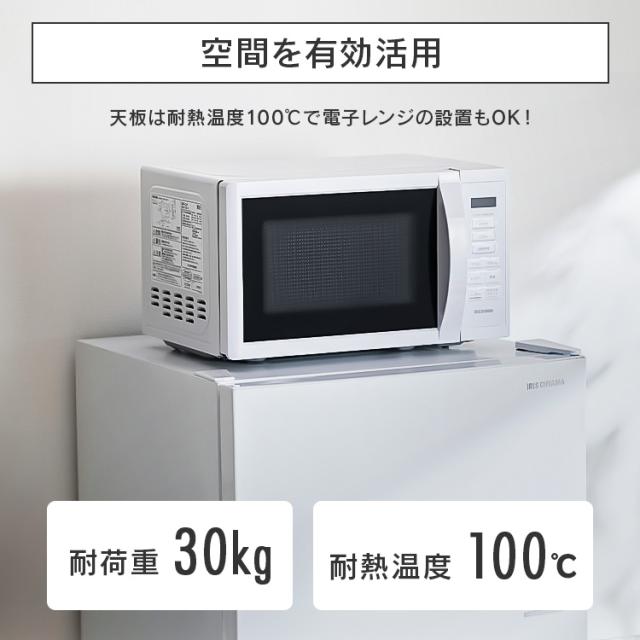 ☆OFFクーポン☆ 冷蔵庫 182L 右開き ひとり暮らし 2ドア 冷凍庫