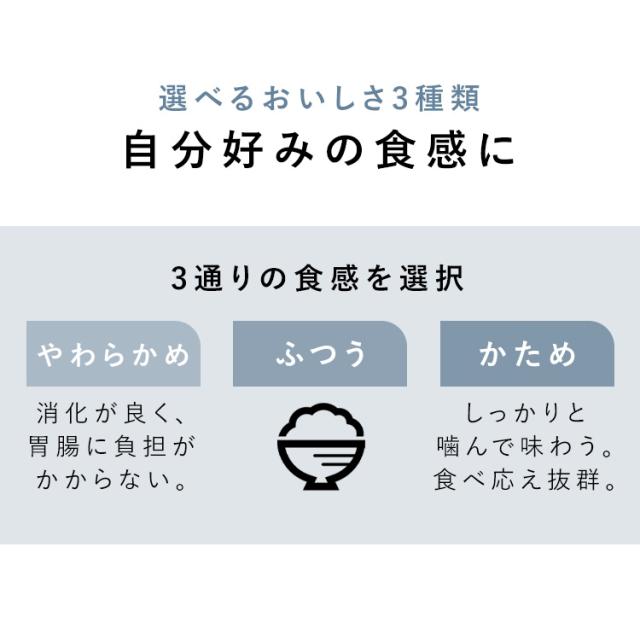 炊飯器 5合炊き 5.5合 マイコン おいしい シンプル おしゃれ 炊飯ジャー 早炊き エコ炊飯 節電 マイコン炊飯器 新生活 一人暮らし アイリスオーヤマ RC-BMA50 *_4