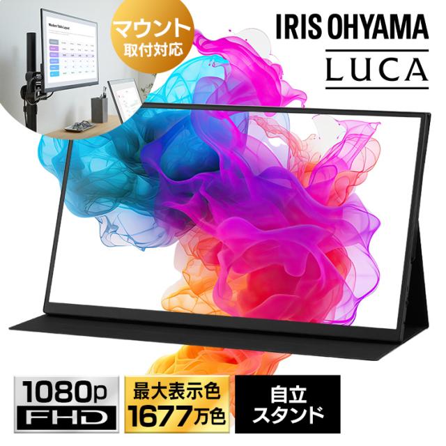 【新品未開封】LG 24U631A-B 23.8型 WQHDモニター full-hd-qhd-24u631a-2024-