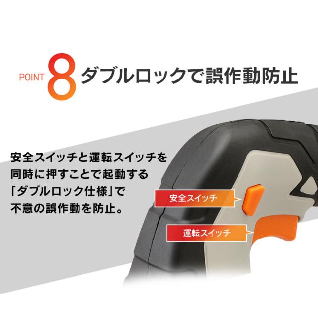 Type-C充電＆バッテリー共用できる】 ジグソー 電動 充電式 10.8V オービタル3段階 木工用ブレード付き 家庭用 コードレス アイリスオーヤマ ノコギリ のこぎり 電動工具 充電器 DIY JJS101TC *_15