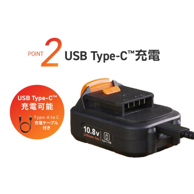 【Type-C充電＆バッテリー共用できる】 サンダー オービタルサンダー 充電式 10.8V 工具 やすり 研磨 電動サンダー サンドペーパー付 コードレス アイリスオーヤマ DIY JSD919TC *_3